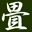 Ota Tatami Store