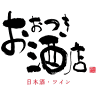 Otsuki Liquor Store