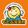 Motobu Genki Village