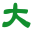 Midori Pharmacy