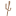 Lajedo de Pai Mateus