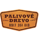 Palivové drevo Petrík