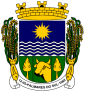 MUNICÍPIO DE PALMARES DO SUL - Setor patrimônio