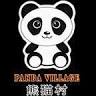 Panda Village (Barnet)