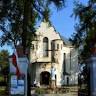 Kościół pw. Narodzenia NMP i św. Leonarda