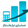 Taraz Mandegar Parsina Accounting Co.