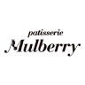 patisserie Mulberry
