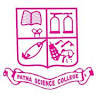 Patna Science College