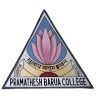 Pramathesh Barua College