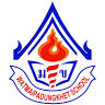 โรงเรียนวัดใหม่ผดุงเขต