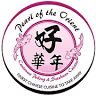 Pearl Of The Orient