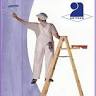 Peintre.95