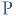 Peter Ellner Associates