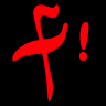Perfumeria fuego