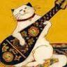 Persian Cat Vintage