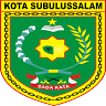 Dinas Pertanian, Perkebunan dan Perikanan Kota Subulussalam