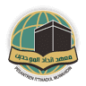 Pesantren Islam Ittihadul Muwahidin