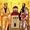 Saints Peter & Paul Eastern