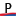 Peterson Auto Parts - CARQUEST