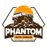 Phantom Auto Repair