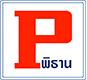 พิธานพาณิชย์ โตโยต้า สาขาทวีวัฒนา - Phithan Toyota Thawi Watthana