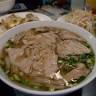 Pho Xua riverside
