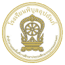 Pibool Uppatham School