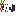 Pizzeria Da Donato