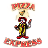Pizza Express