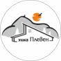 Pleven Hut