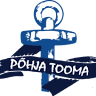 Põhja Tooma