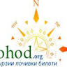 Pohod