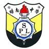 Poi Lam High School | SUWA