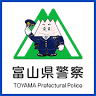 Toyamaminami Police Station Oyama Police Box