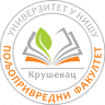 Пољопривредни факултет Крушевац