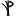 Polyurbain