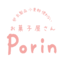 Porin