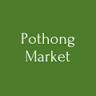 Pothong Market