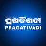 Pragativadi