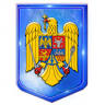 Primăria Tismana