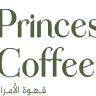 قهوة الأمراء