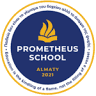 Prometheus School