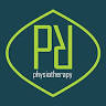 PR Physiotherapy