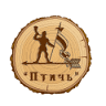 Ptich Cafe