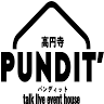 Pundit
