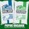 Maju Jaya Farm Pakan Ternak