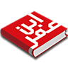 Pustaka Ibnu Umar