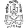 Parshwanath Vidyapeeth