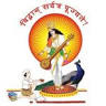 Pune Vidyarthi Griha's College of Engineering & S. S. Dhamankar Institute of Management, Nashik