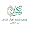 Masjid Princess Noora Bint Mohammad Bin Abdulaziz
